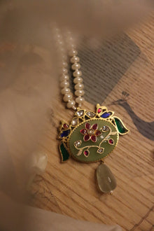 The Gulshan Haar
