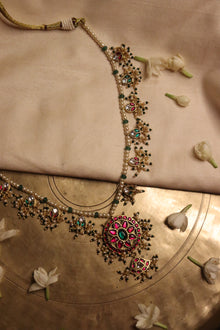 The Gulnaar Haar