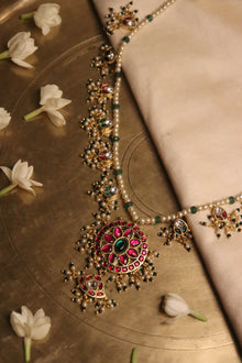 The Gulnaar Haar