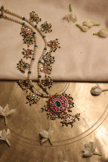 The Gulnaar Haar