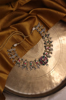 THE GANGA-JAMUNA NECKLACE
